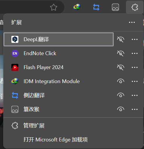 显示它!